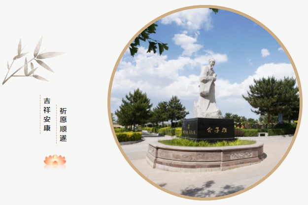 ��ҳ - ���ɱ����ǹ��ʹٷ���վ