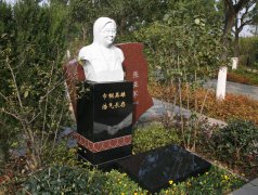 ����ͤ���뱮������֮�������̽���Ӣ��֮��