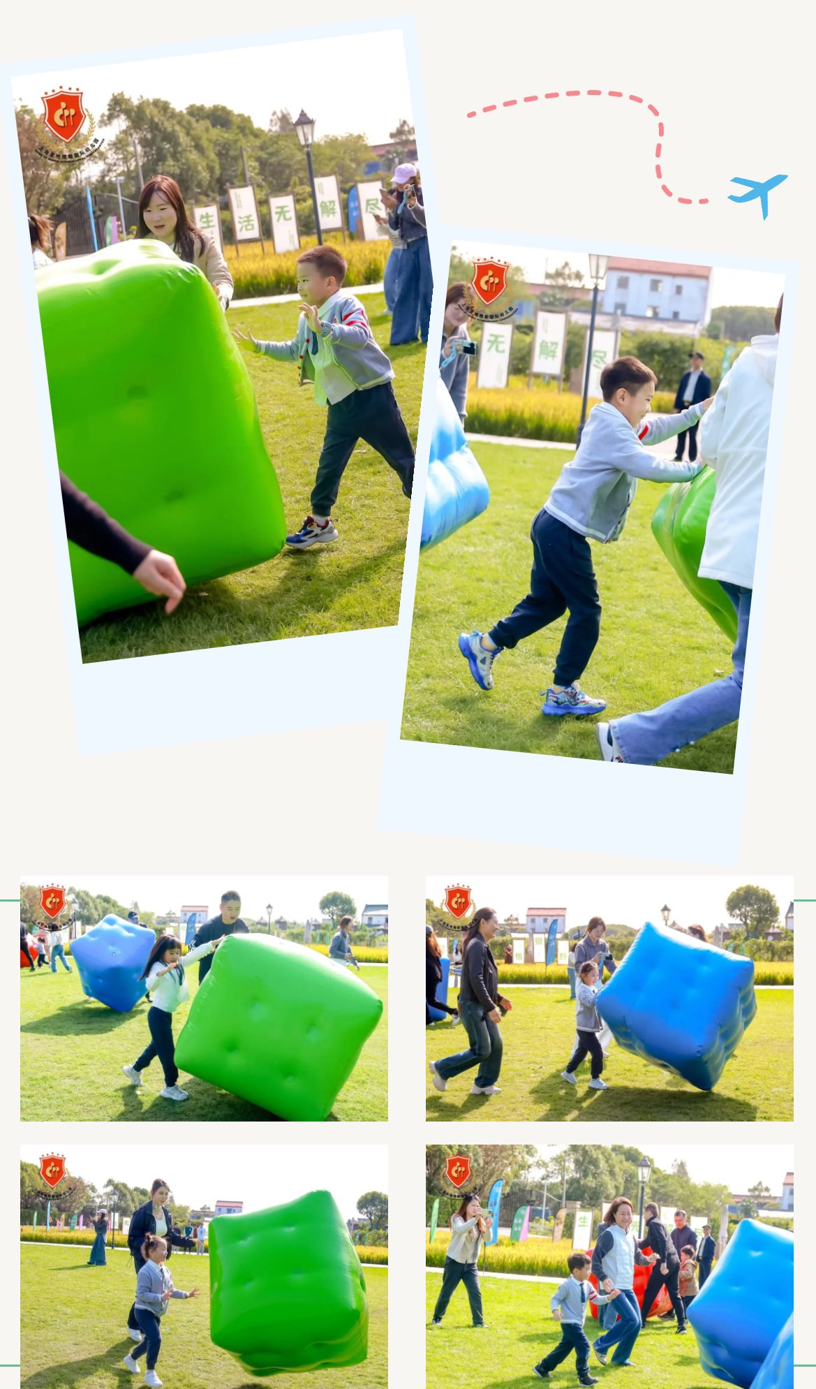 ��ҳ - ���ɱ����ǹ��ʹٷ���վ