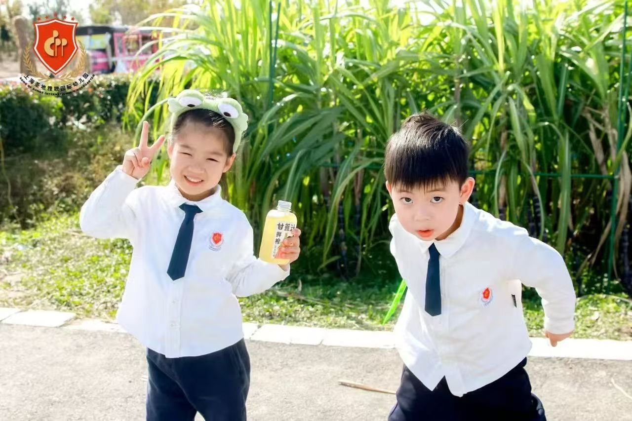 ��ҳ - ���ɱ����ǹ��ʹٷ���վ