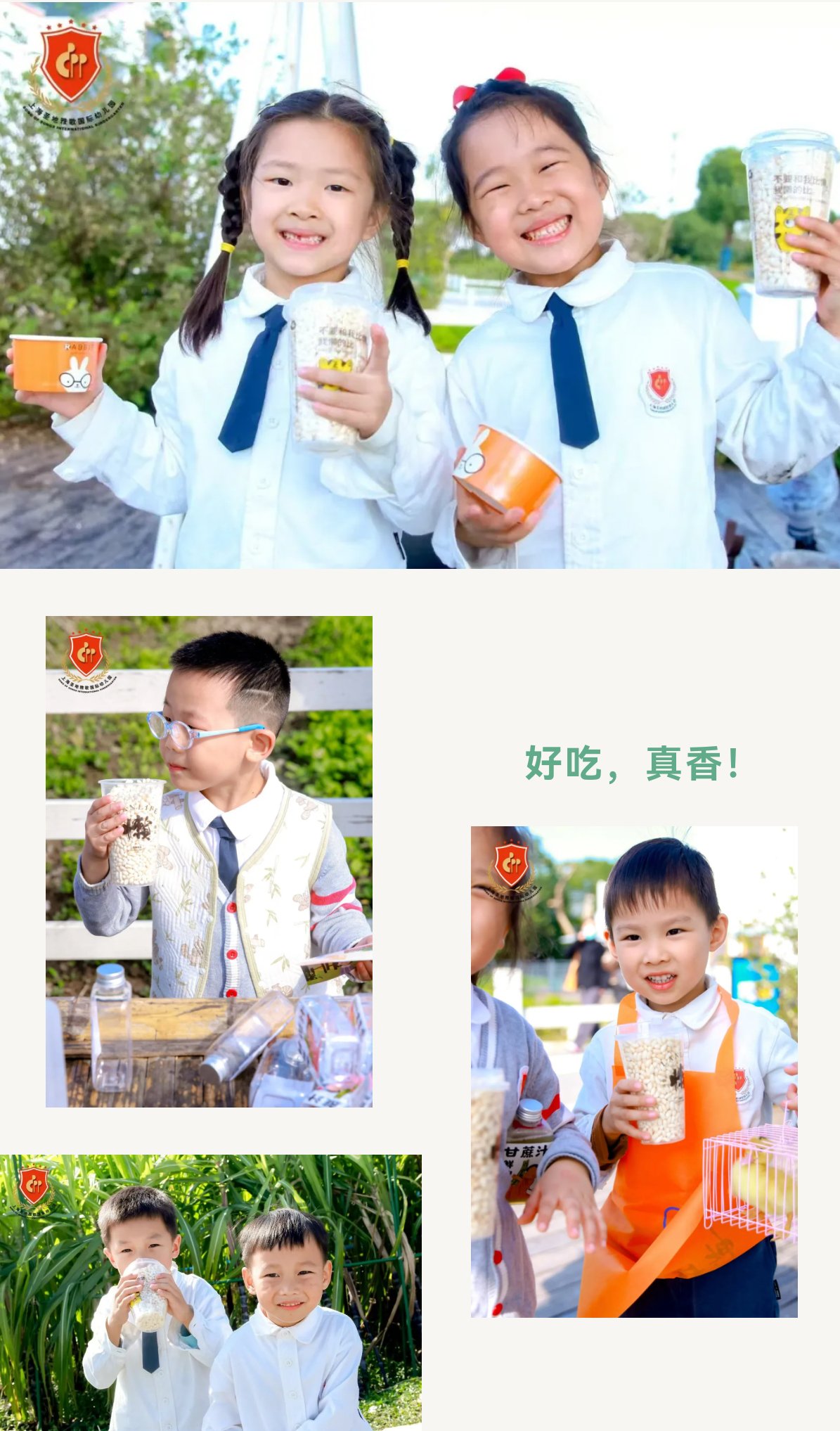 ��ҳ - ���ɱ����ǹ��ʹٷ���վ