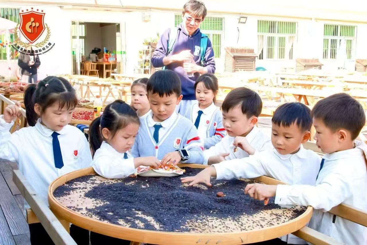 ��ҳ - ���ɱ����ǹ��ʹٷ���վ