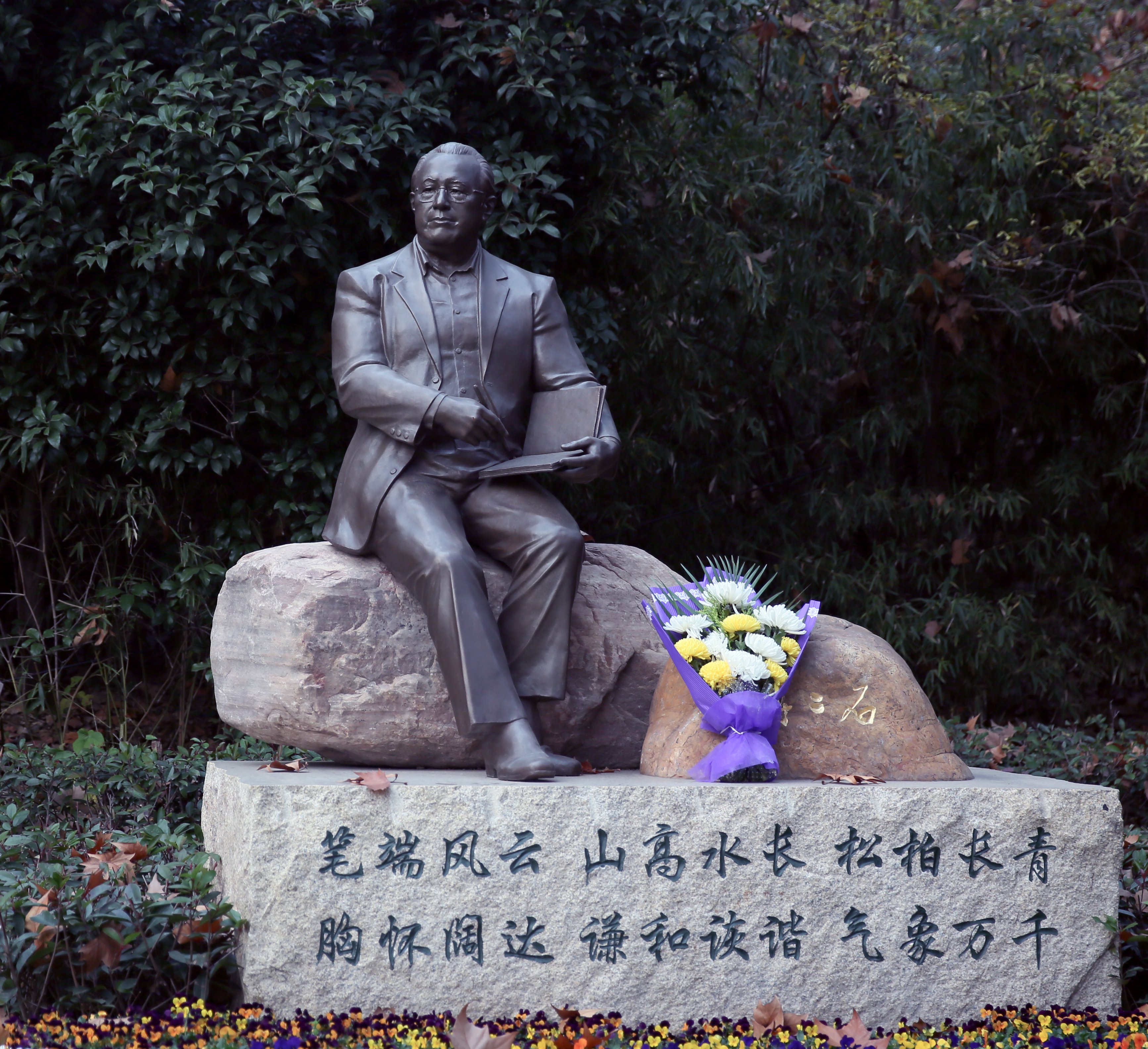 1-241122095FK93 首页 - 菲律宾亚星国际官方网站