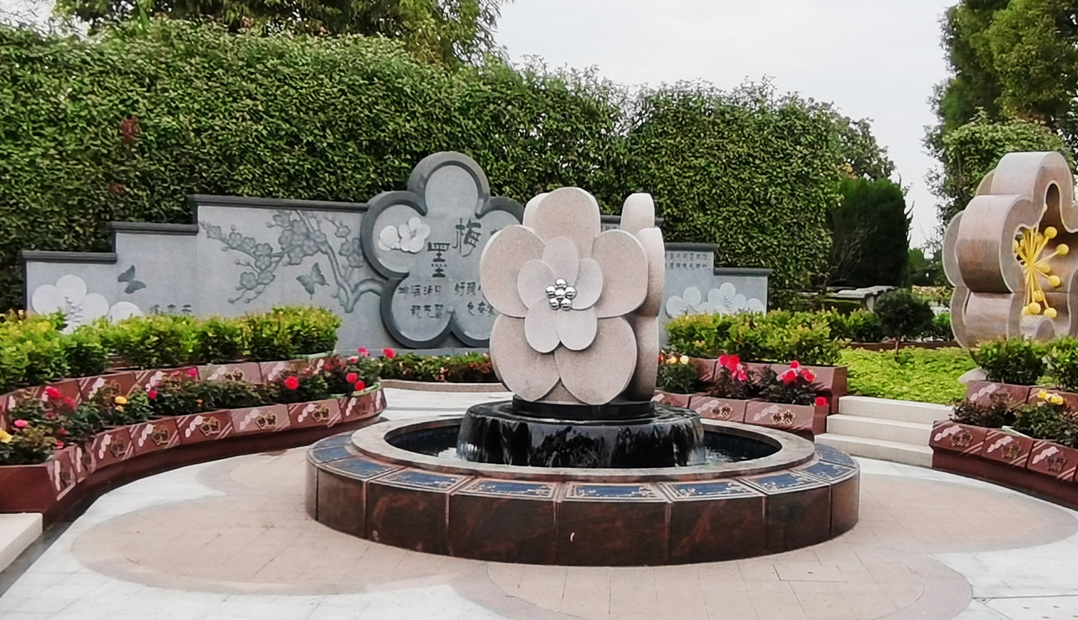 ī÷Է��������������ӹ�� | Ĺ԰�����滮���䰸��