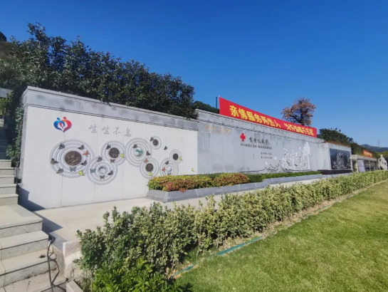 ��ҳ - ���ɱ����ǹ��ʹٷ���վ