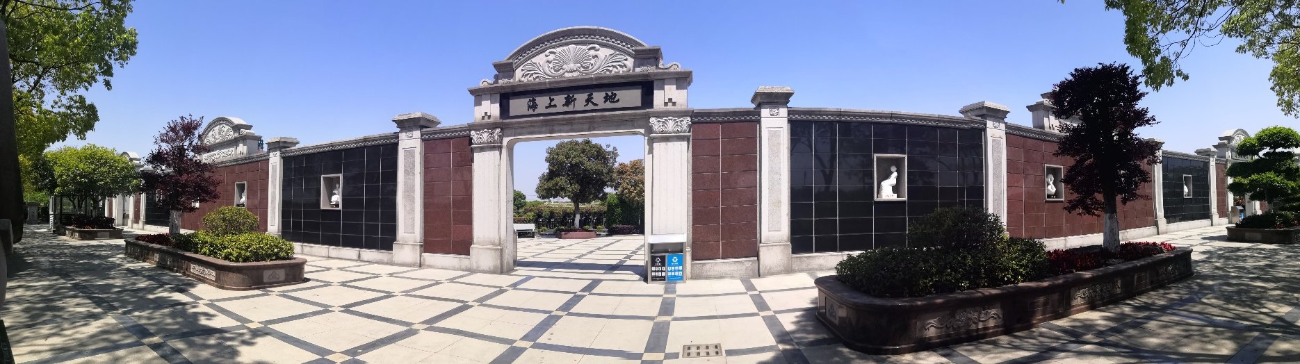 1-2412130Z32O96 首页 - 菲律宾亚星国际官方网站