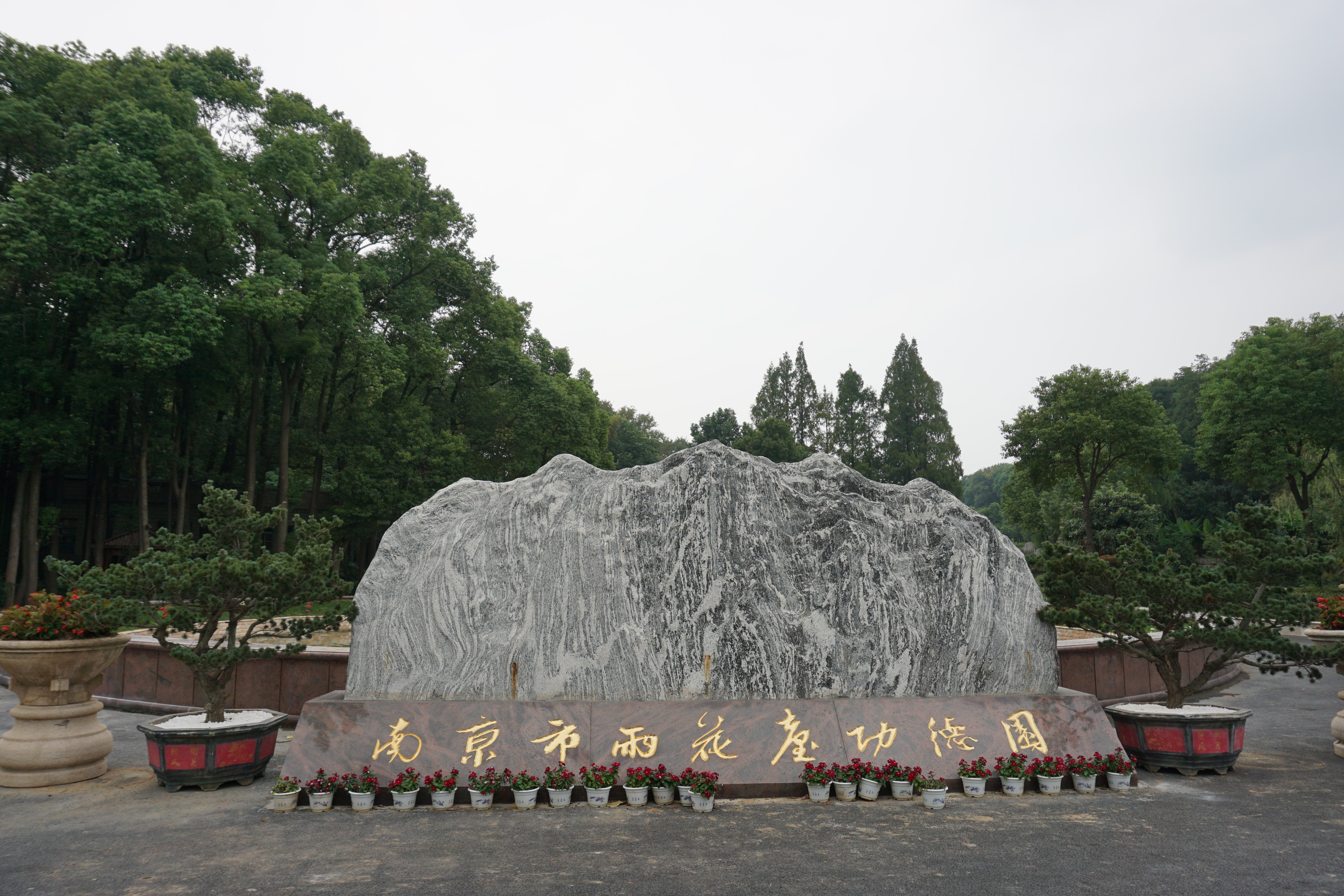 ��ҳ - ���ɱ����ǹ��ʹٷ���վ