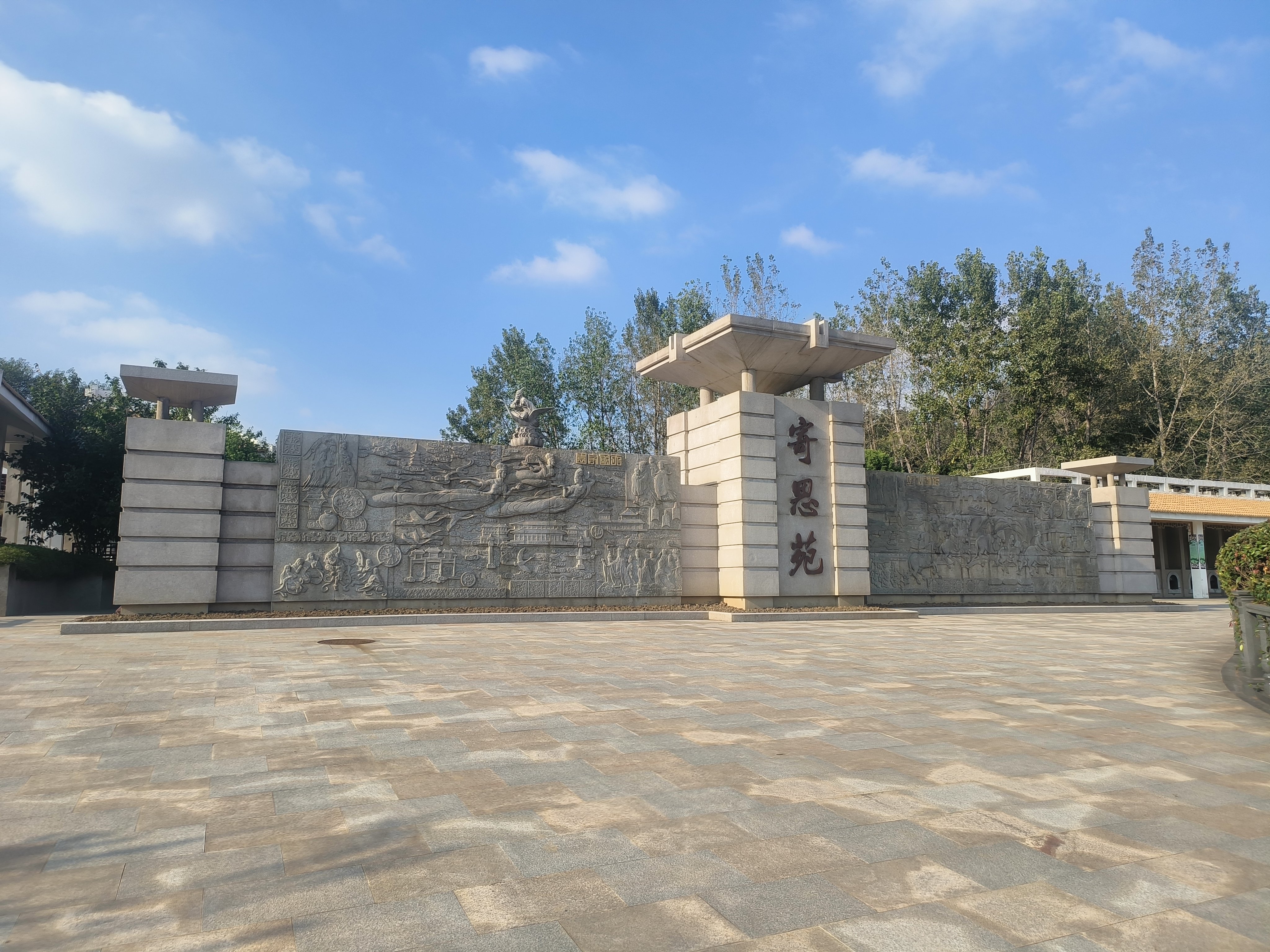 1-24121P926024b 首页 - 菲律宾亚星国际官方网站