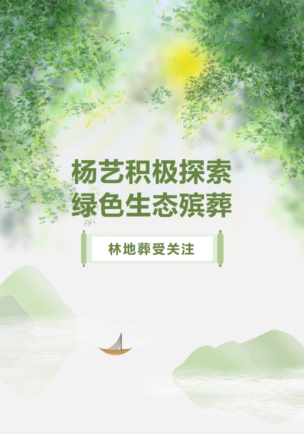 ��ҳ - ���ɱ����ǹ��ʹٷ���վ