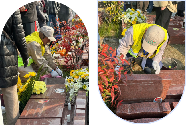 1-241223093156347 首页 - 菲律宾亚星国际官方网站