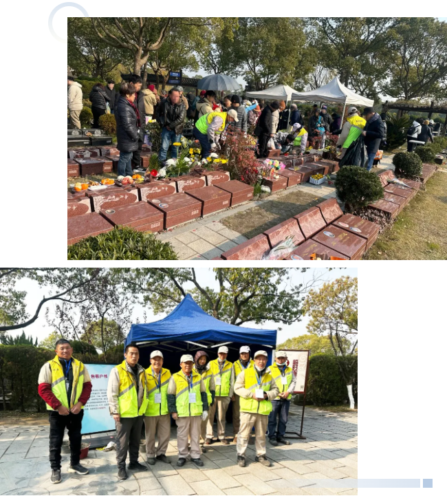 1-241223093212520 首页 - 菲律宾亚星国际官方网站