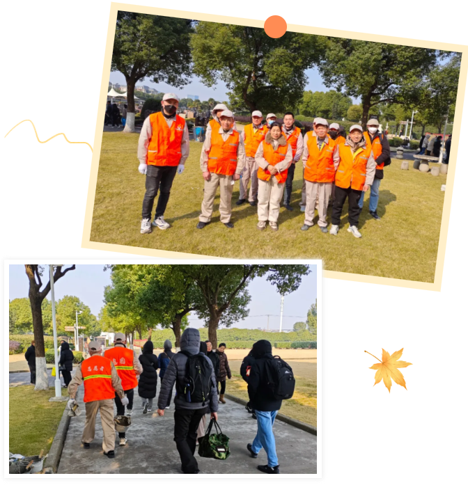 1-241223093224518 首页 - 菲律宾亚星国际官方网站