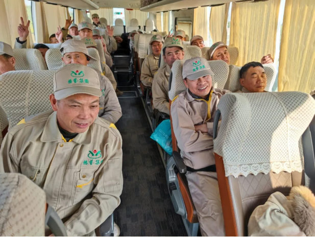 1-24122309323A37 首页 - 菲律宾亚星国际官方网站