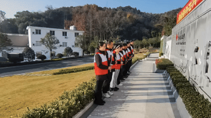 1-241223093324341 首页 - 菲律宾亚星国际官方网站