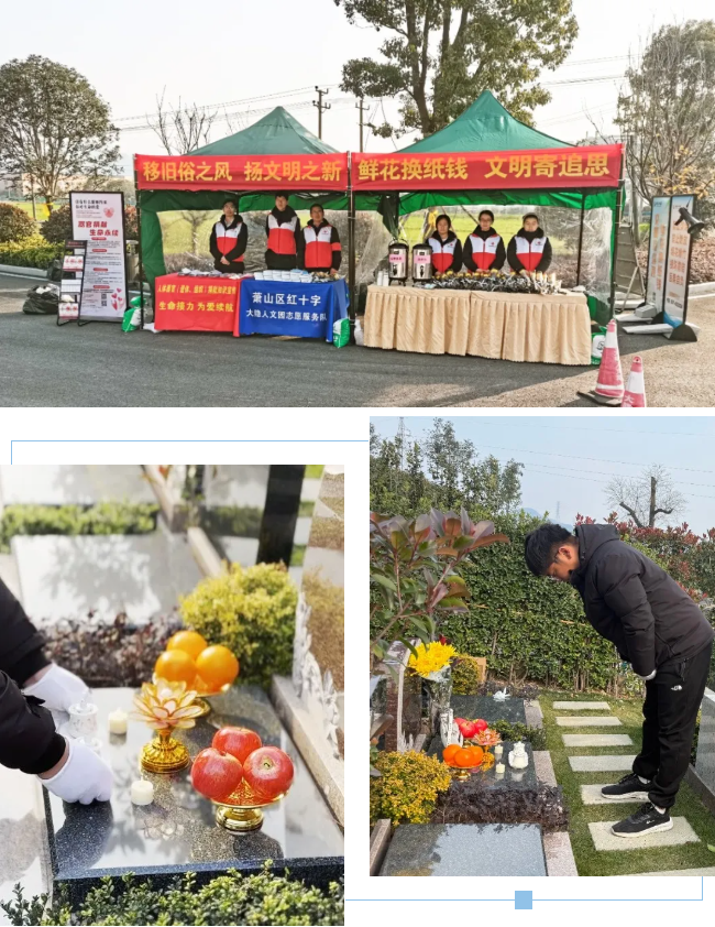 1-241223093349424 首页 - 菲律宾亚星国际官方网站