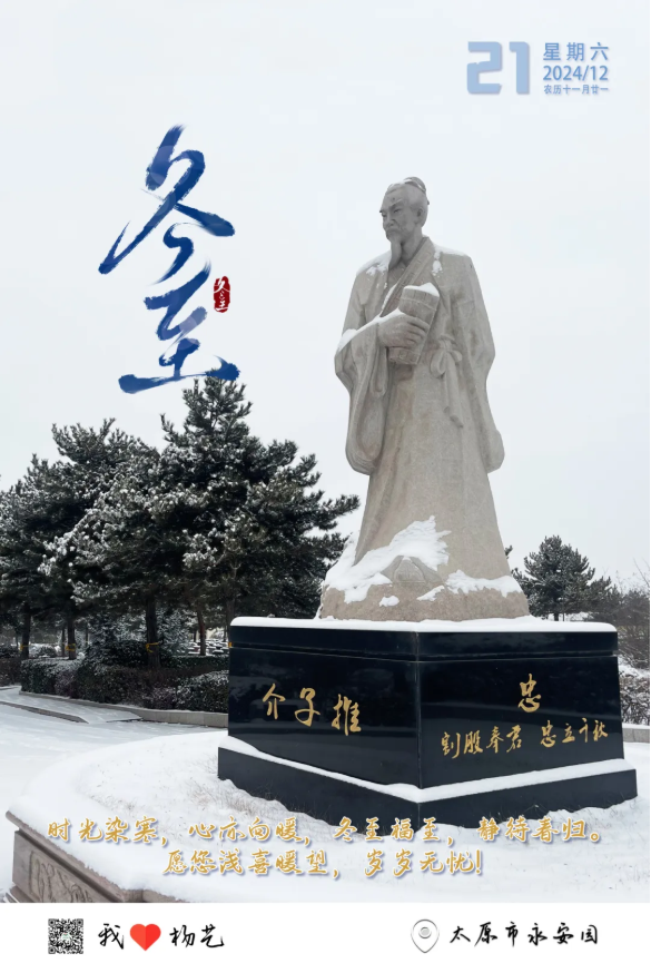 1-24122309343D25 首页 - 菲律宾亚星国际官方网站