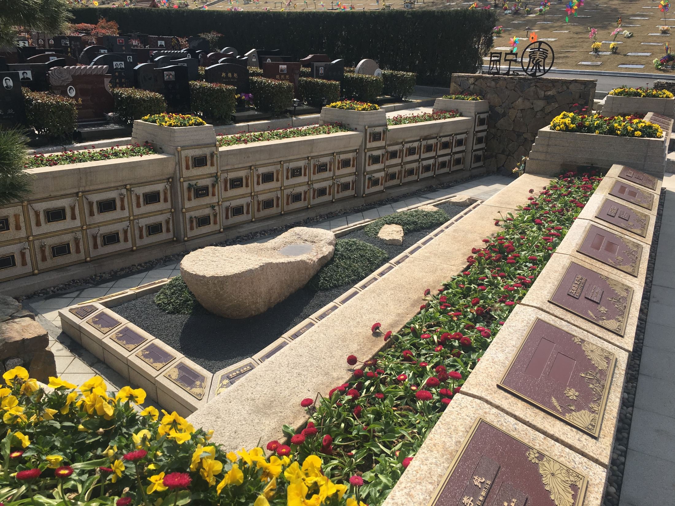 ��ҳ - ���ɱ����ǹ��ʹٷ���վ