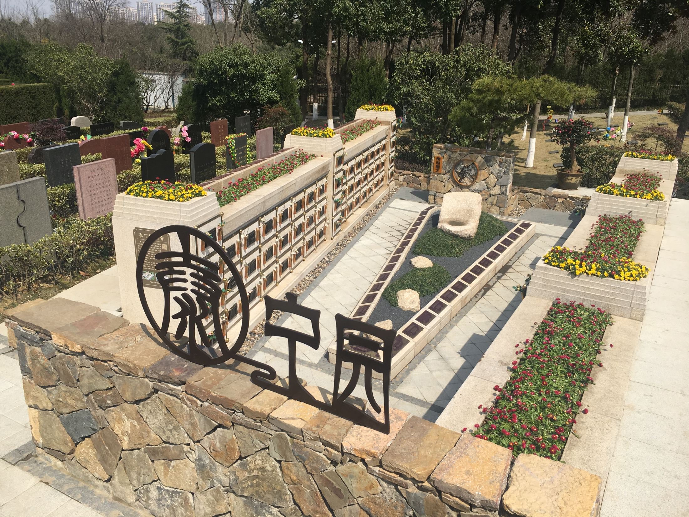 ��ҳ - ���ɱ����ǹ��ʹٷ���վ