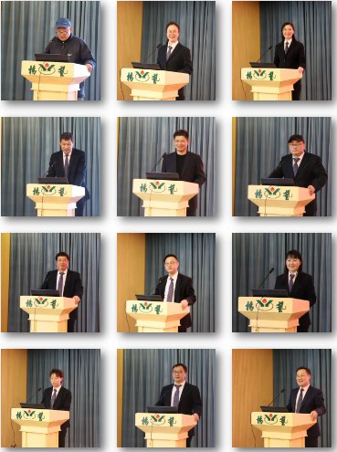 ��ҳ - ���ɱ����ǹ��ʹٷ���վ