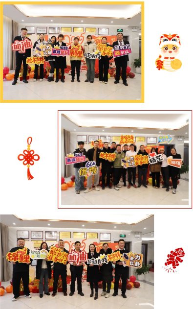 ��ҳ - ���ɱ����ǹ��ʹٷ���վ