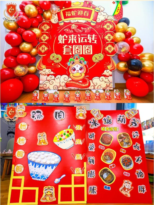 ��ҳ - ���ɱ����ǹ��ʹٷ���վ