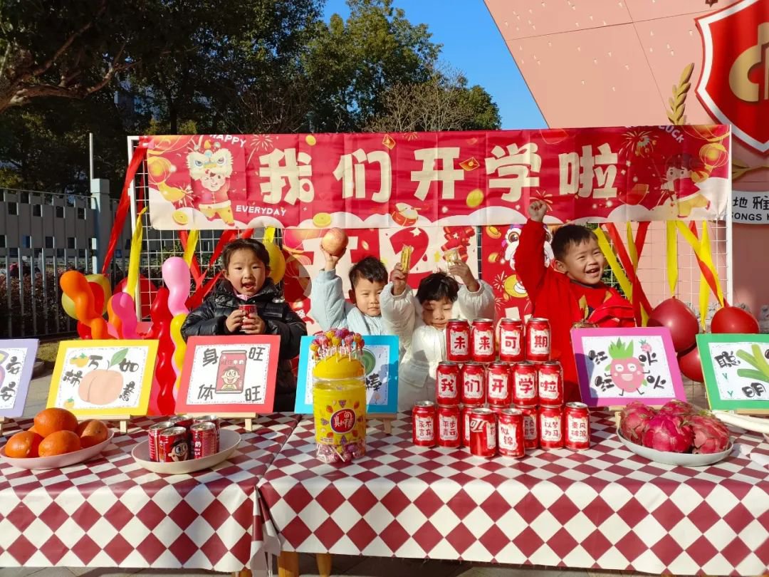 ��ҳ - ���ɱ����ǹ��ʹٷ���վ