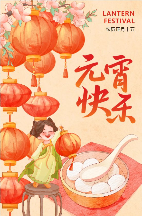 1-2502130944421X 首页 - 菲律宾亚星国际官方网站