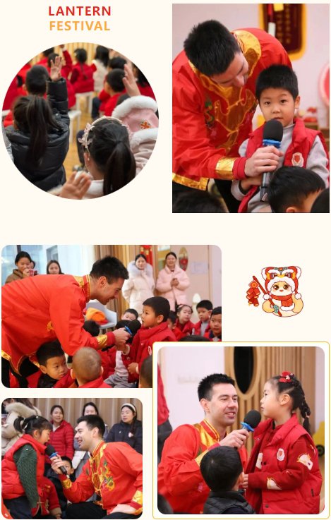 1-250213100135b7 首页 - 菲律宾亚星国际官方网站