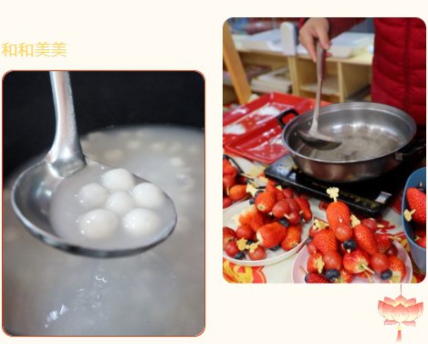 1-25021310041O36 首页 - 菲律宾亚星国际官方网站