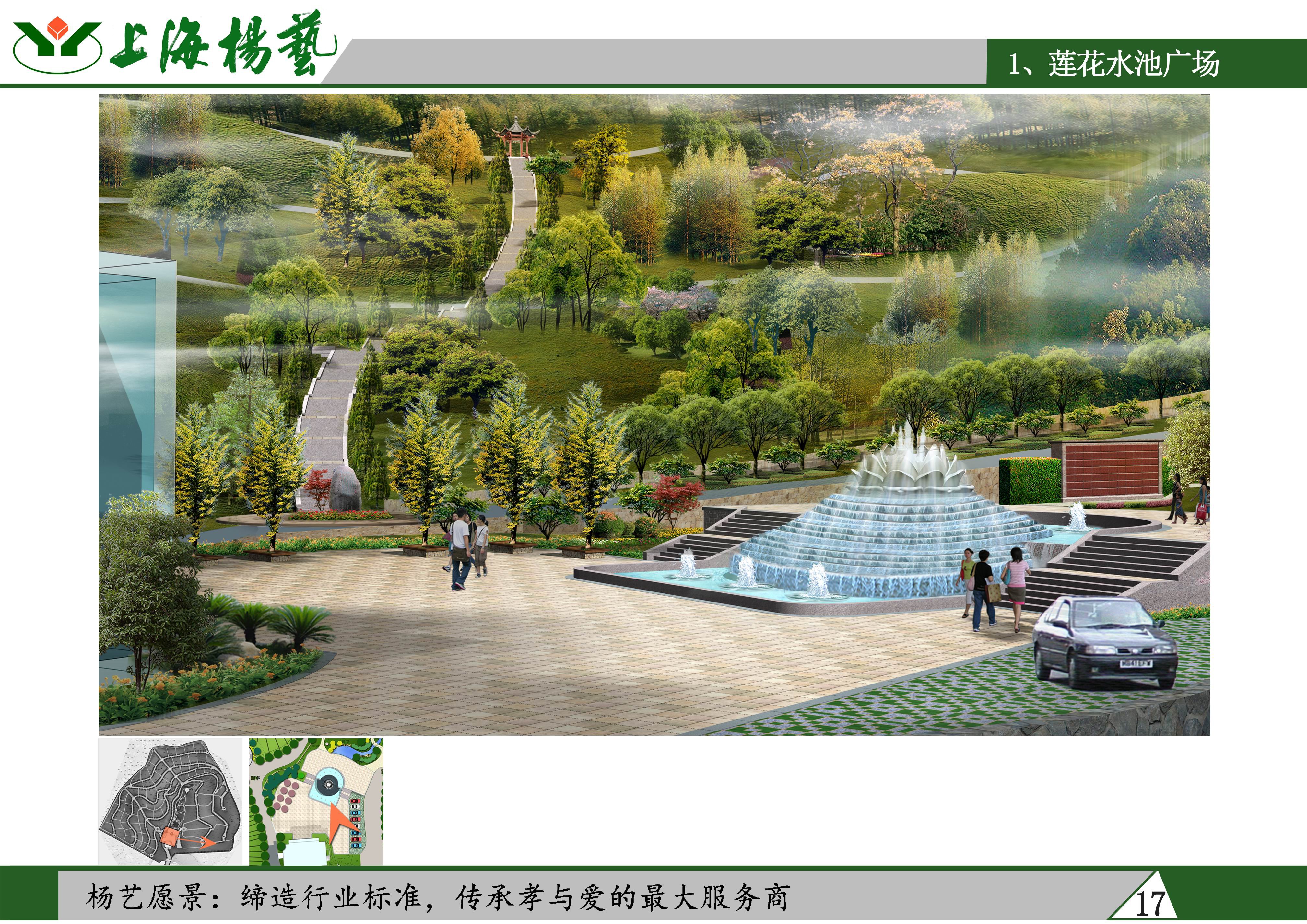 1-25022Q50956464 Ê×Ò³ - ·ÆÂɱöÑÇÐǹú¼Ê¹Ù·½ÍøÕ¾