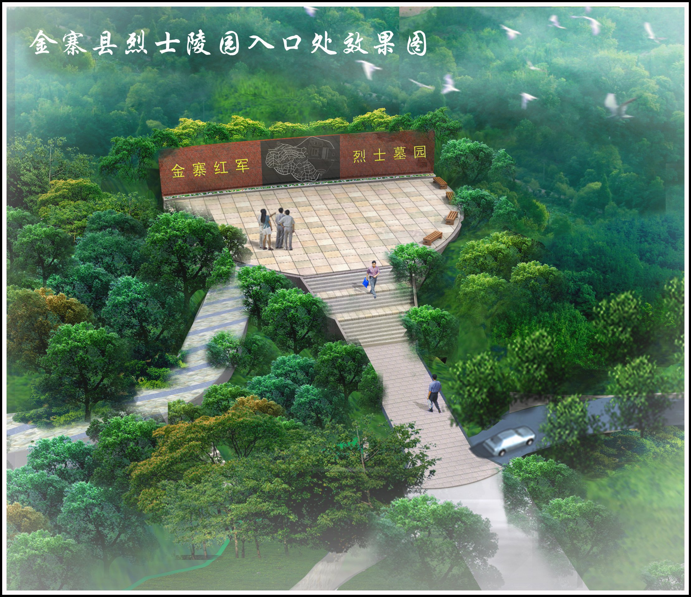 ��ҳ - ���ɱ����ǹ��ʹٷ���վ