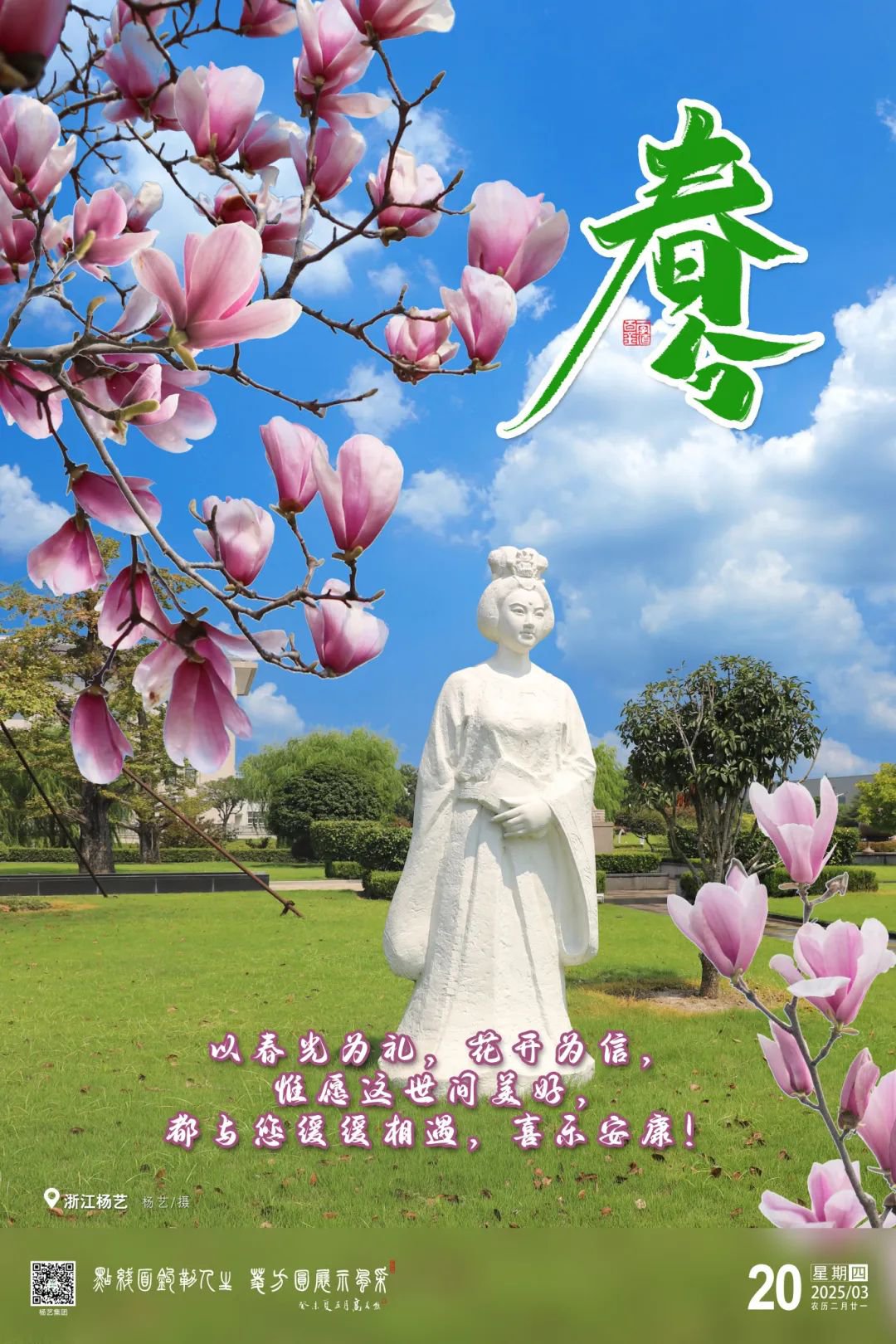 ��ҳ - ���ɱ����ǹ��ʹٷ���վ