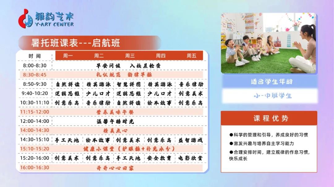 ��ҳ - ���ɱ����ǹ��ʹٷ���վ