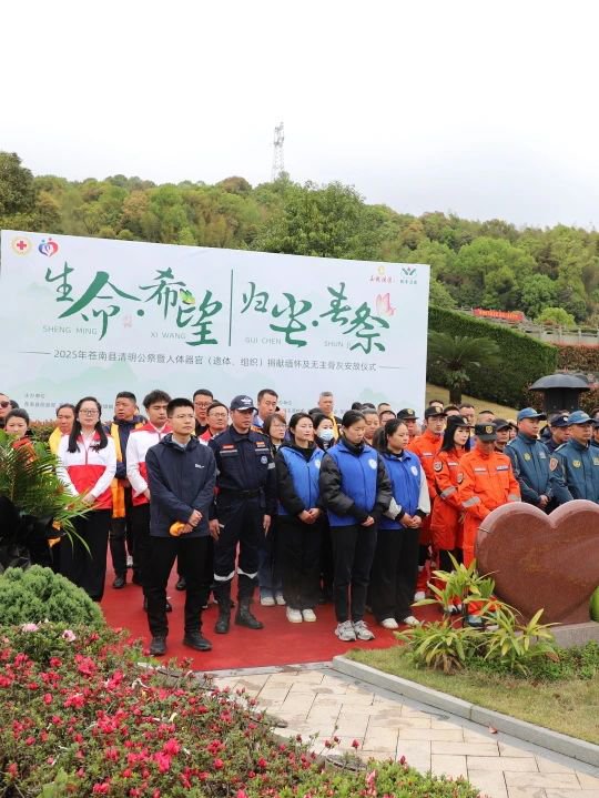 ��ҳ - ���ɱ����ǹ��ʹٷ���վ