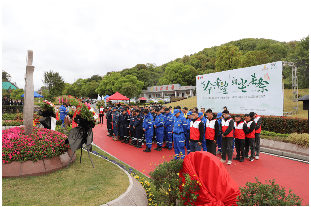 ��ҳ - ���ɱ����ǹ��ʹٷ���վ