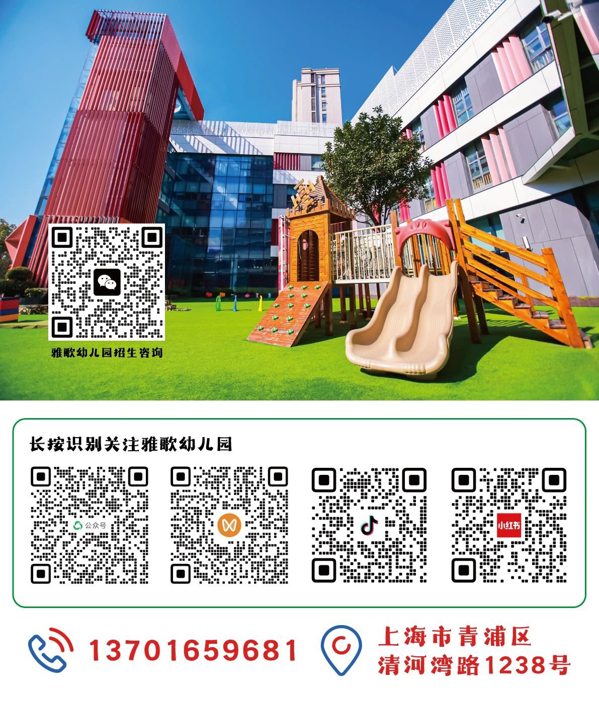 1-2504260U345408 Ê×Ò³ - ·ÆÂɱöÑÇÐǹú¼Ê¹Ù·½ÍøÕ¾