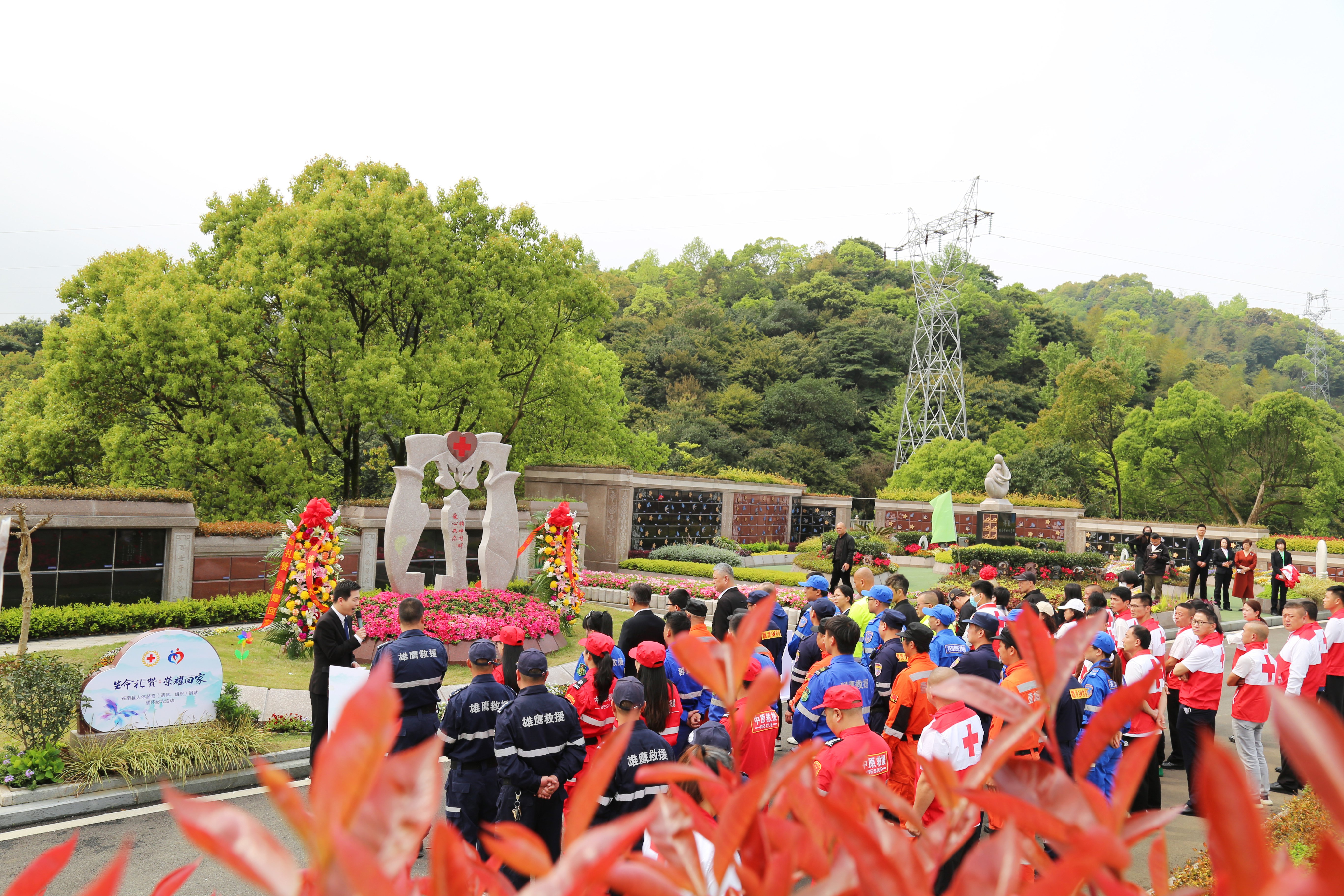 ��ҳ - ���ɱ����ǹ��ʹٷ���վ