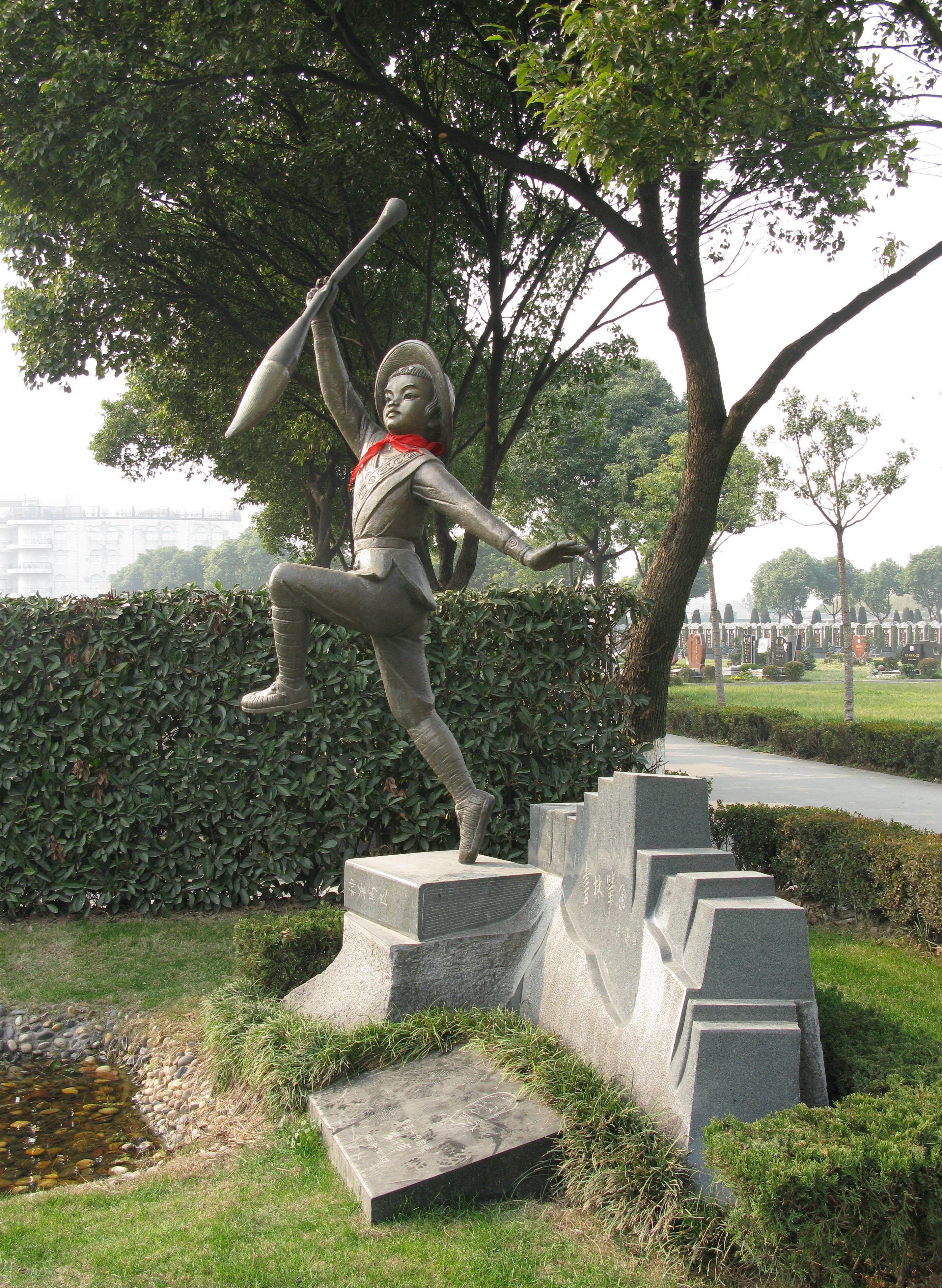 1-2504291015301M 首页 - 菲律宾亚星国际官方网站