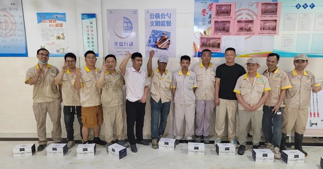 1-25050509345I93 首页 - 菲律宾亚星国际官方网站