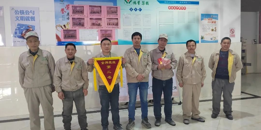 1-250505093541P2 首页 - 菲律宾亚星国际官方网站