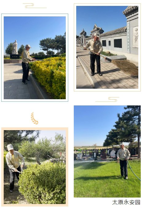 ��ҳ - ���ɱ����ǹ��ʹٷ���վ