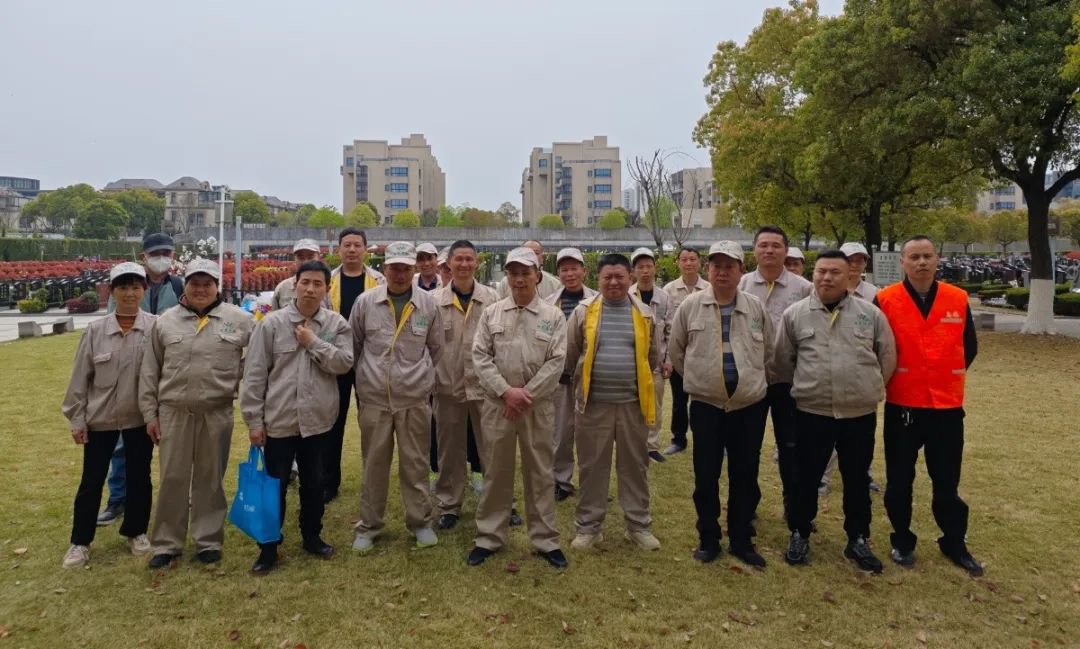 1-250505095101344 首页 - 菲律宾亚星国际官方网站