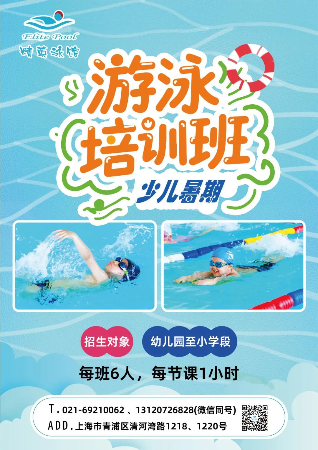 1-2505051119212P Ê×Ò³ - ·ÆÂɱöÑÇÐǹú¼Ê¹Ù·½ÍøÕ¾