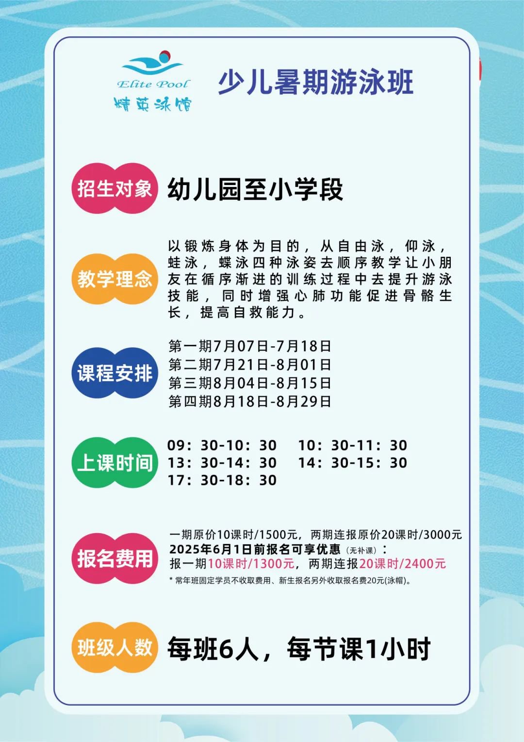 1-250505111934E5 Ê×Ò³ - ·ÆÂɱöÑÇÐǹú¼Ê¹Ù·½ÍøÕ¾