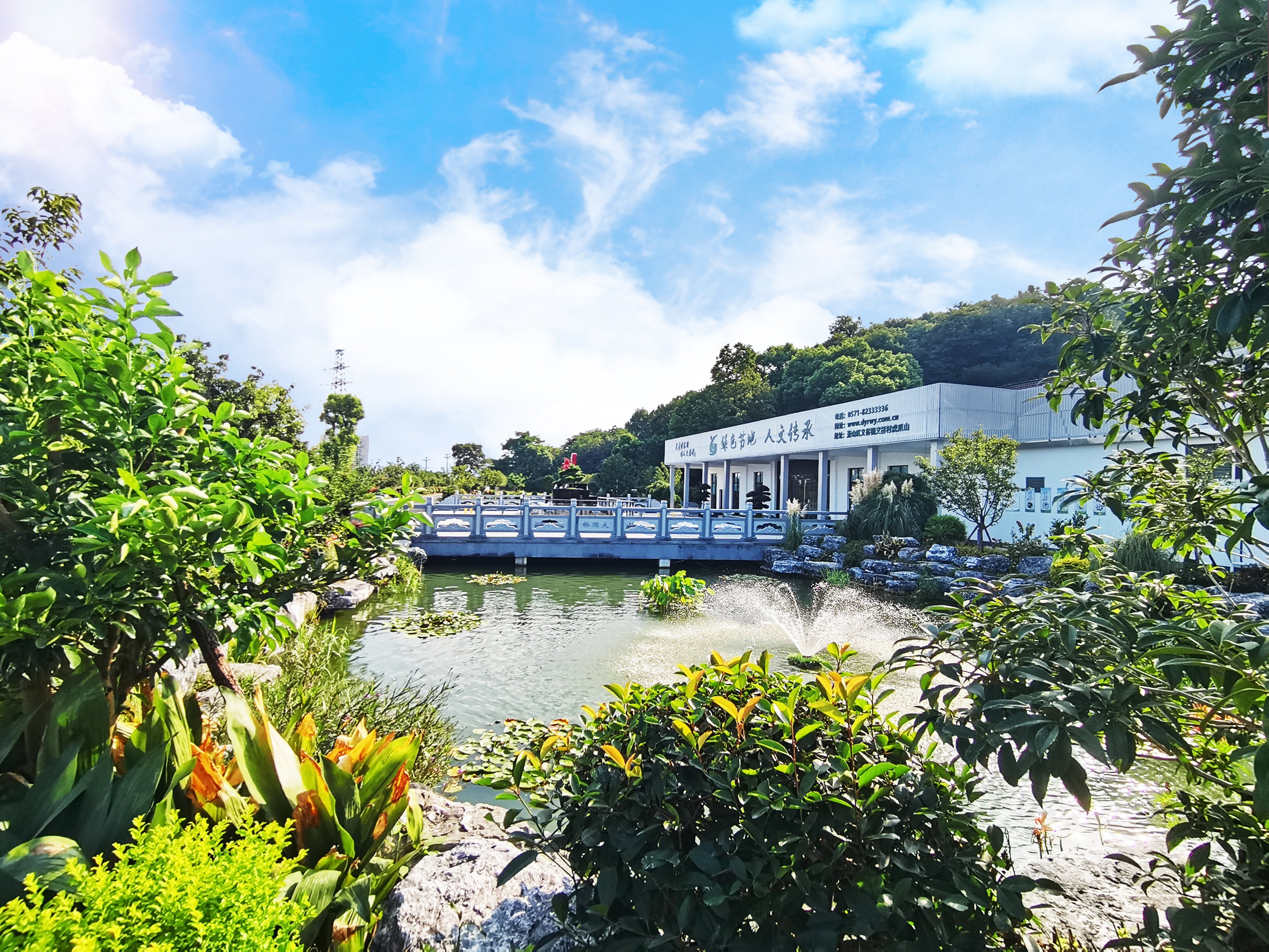 ���δ�����̬Ĺ԰