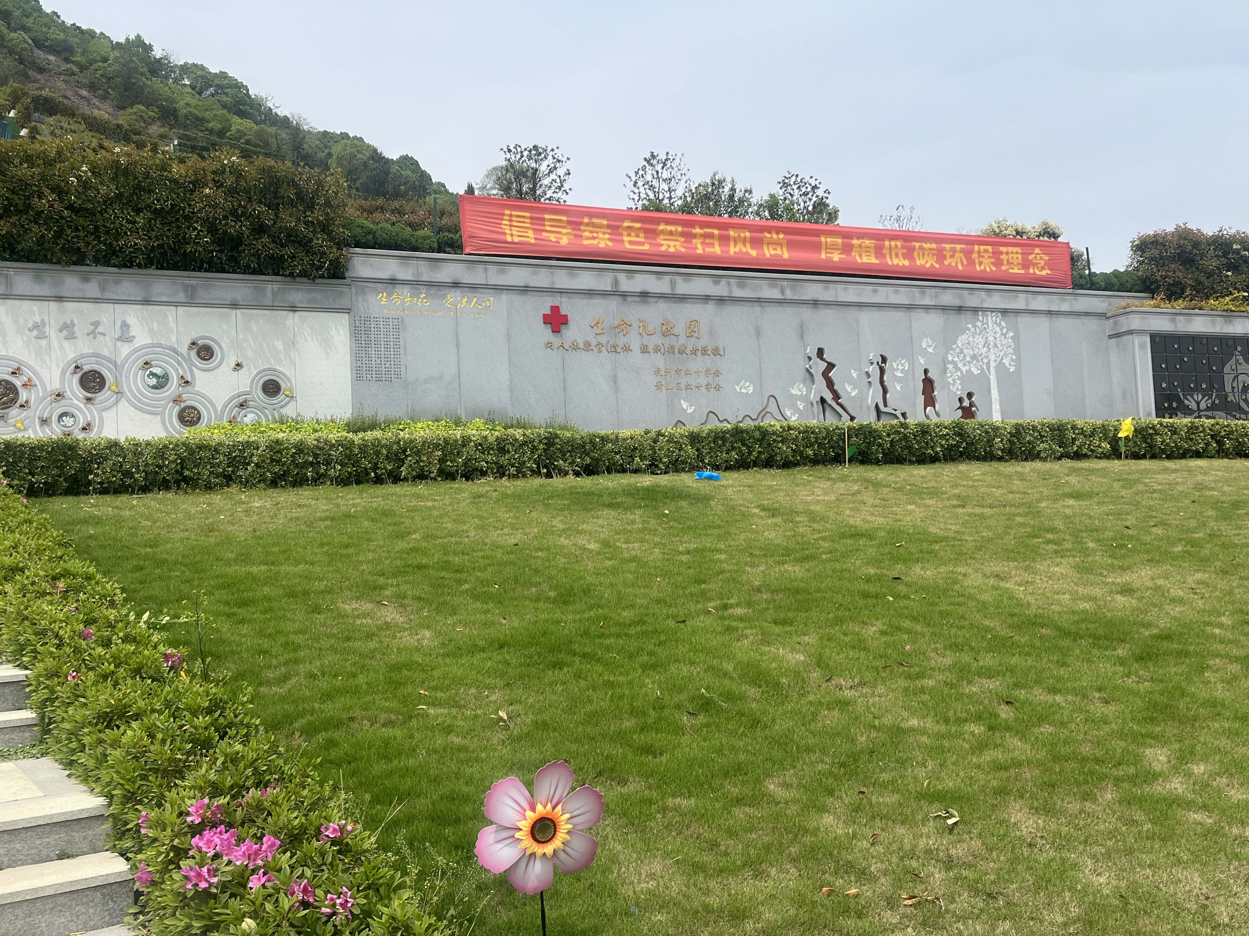 ��ҳ - ���ɱ����ǹ��ʹٷ���վ