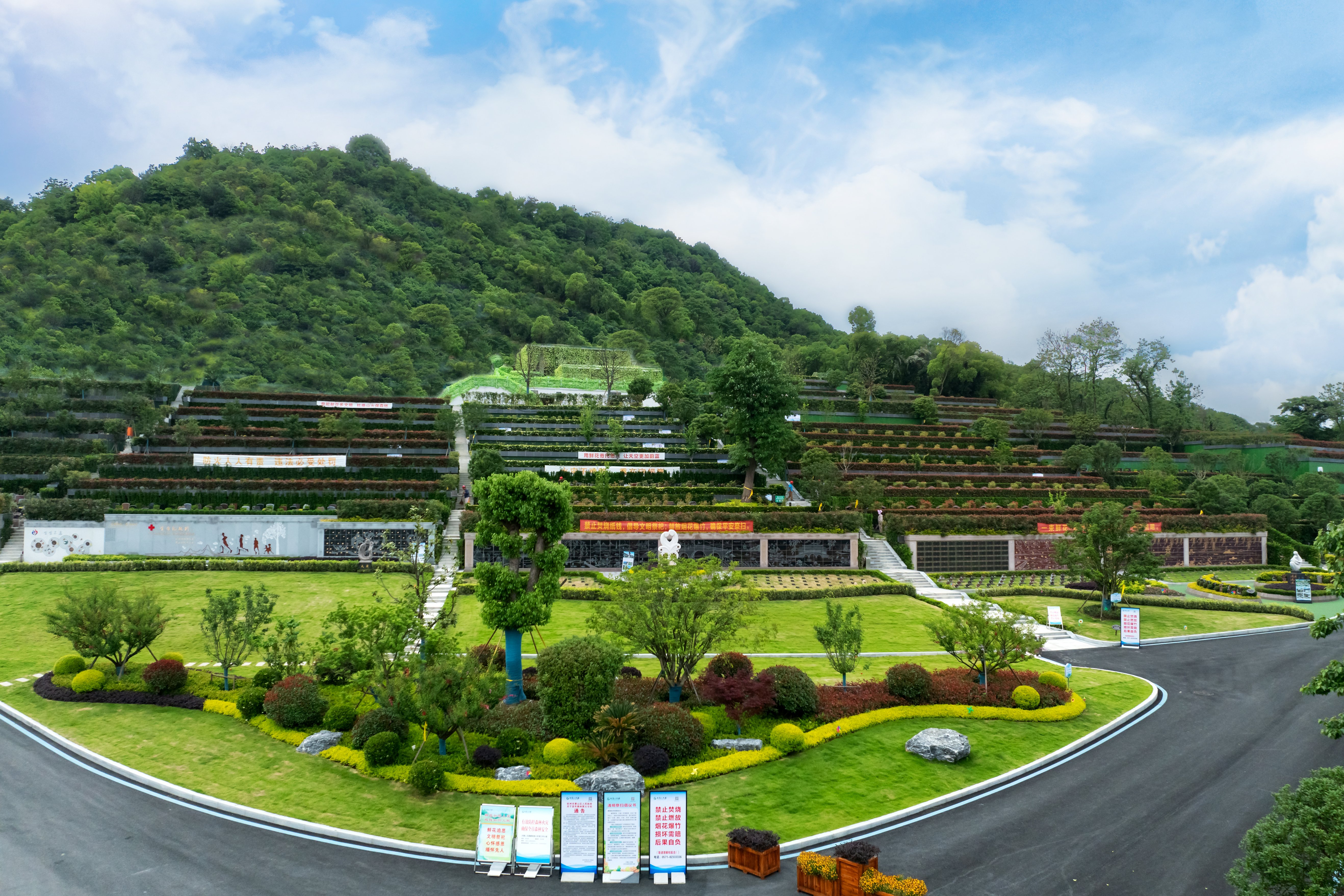 ��ҳ - ���ɱ����ǹ��ʹٷ���վ