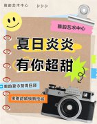 �ļ����������㳬��|��������Ӫ�ܻ���