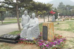 ������������ʯΪ�����Կ�����