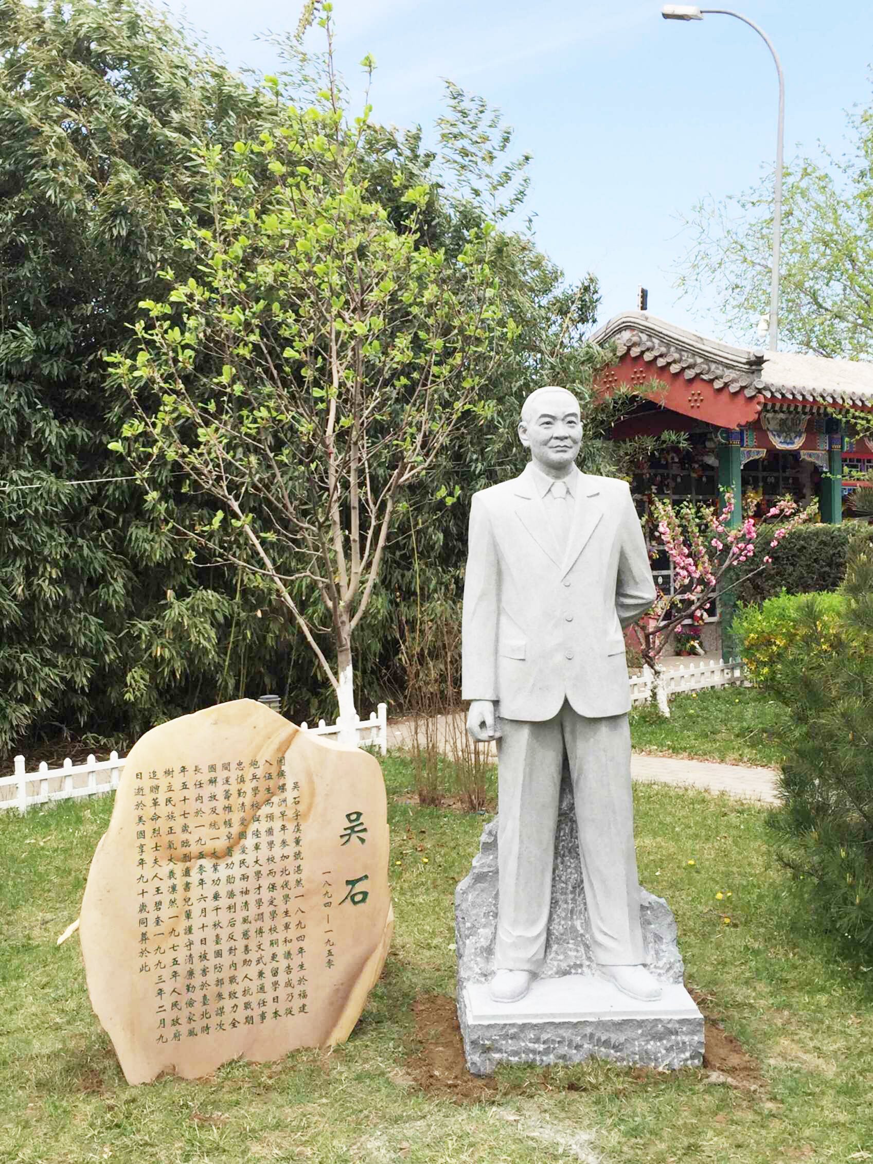 1-250HQ110141S 首页 - 菲律宾亚星国际官方网站